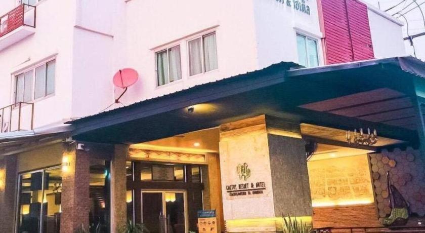 Cactus Resort & Hotel Khon Kaen Exterior foto